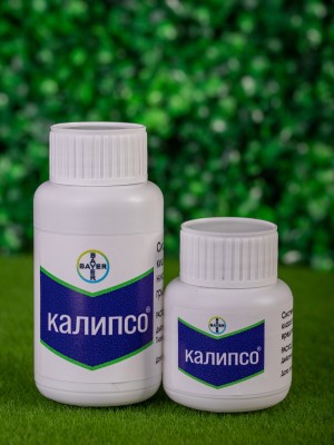 Инсектицид Калипсо 50 мл