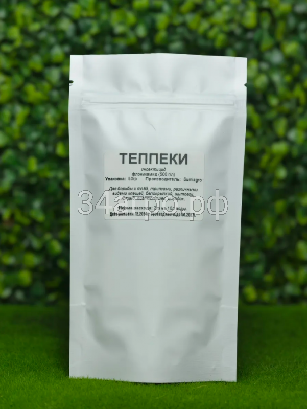 Инсектицид Теппеки 50 гр.