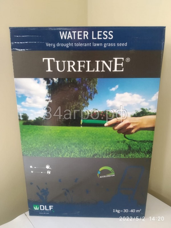 Травосмесь Торфлайн Вотерлесс (Turfline Waterless) 1 кг